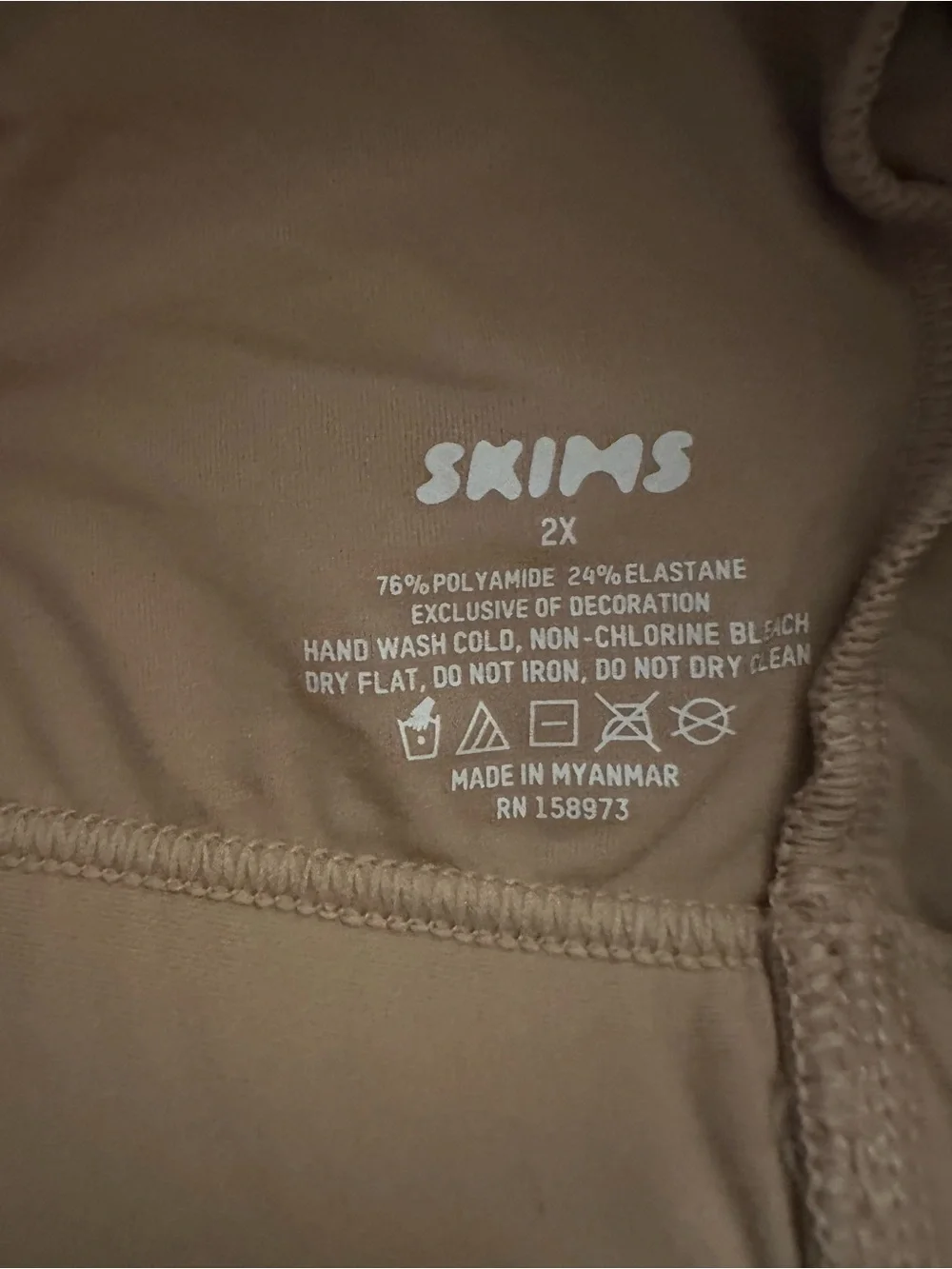 Skims Bralette - Picture 5 of 6
